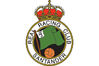 ������ (Real Racing Club de Santander)